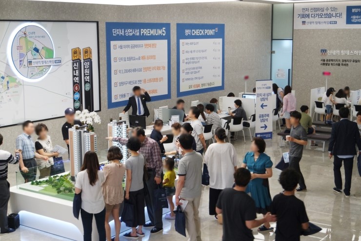 신내역 힐데스하임 참좋은아파트 이미지