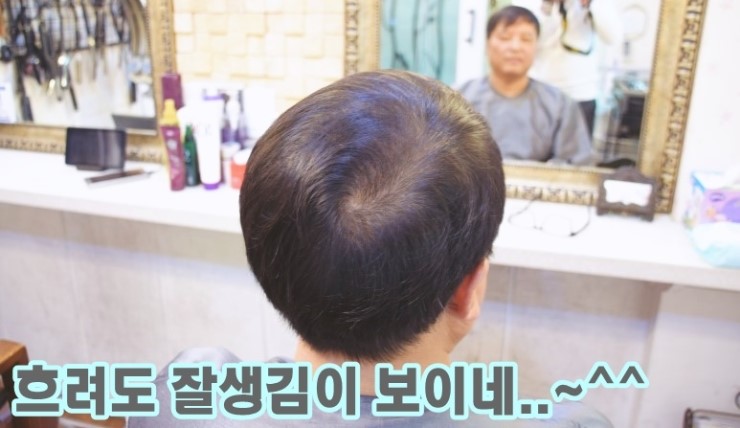 살롱드한 이미지