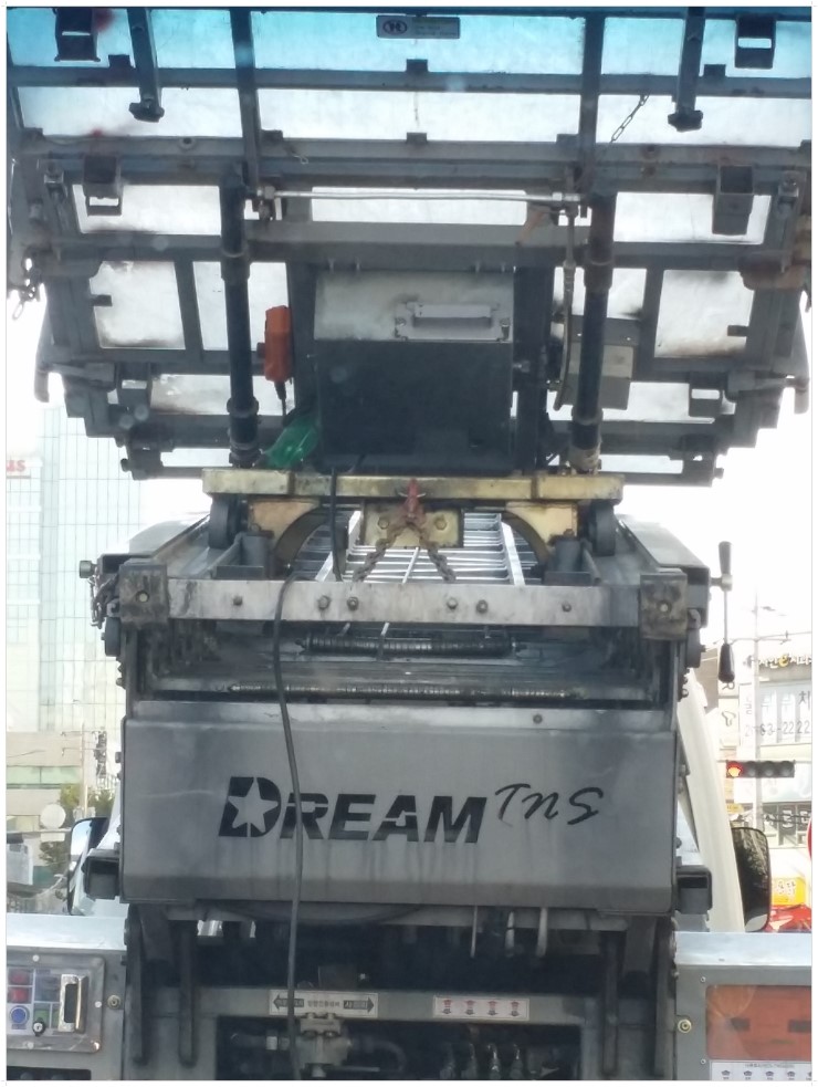 인천사 이미지