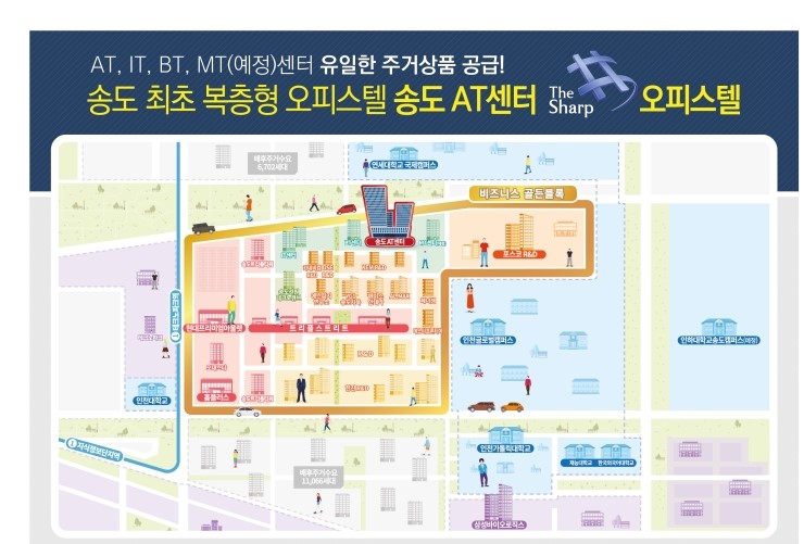 포스코글로벌 R&D센터 이미지