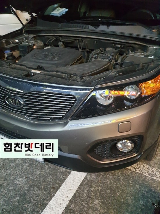 마산대박밧데리 이미지