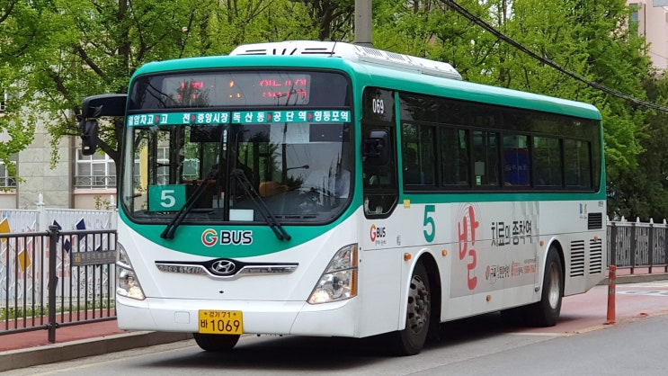 삼영운수 이미지