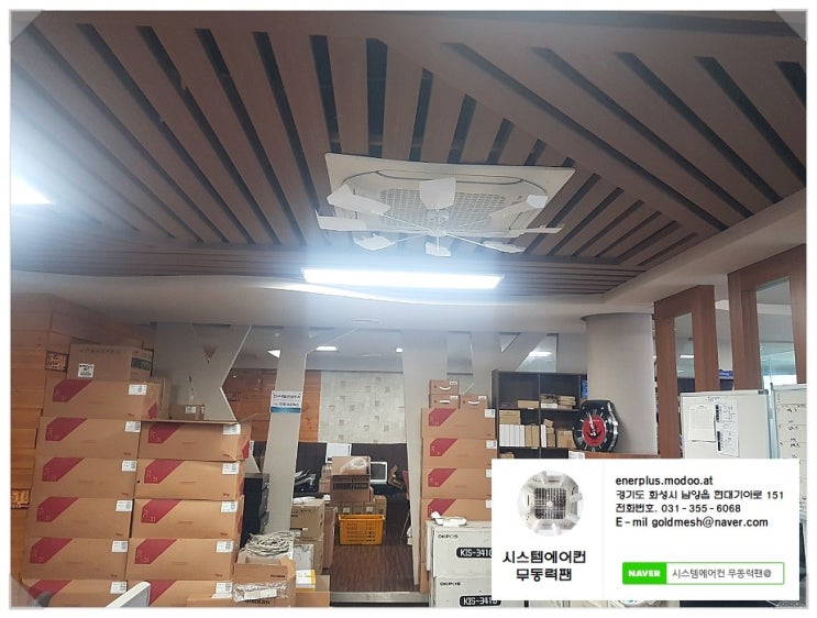 대경네트웍스 이미지