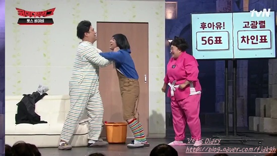 (주)동화수산 이미지