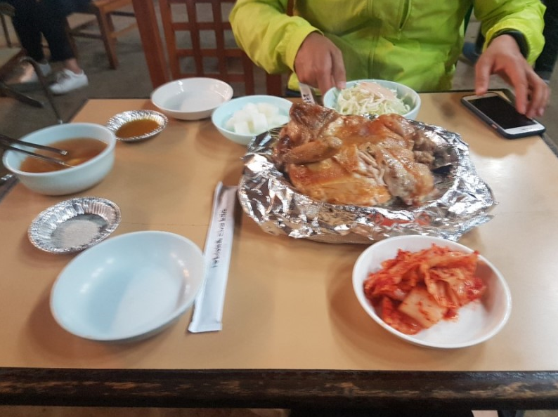 통닭원 이미지