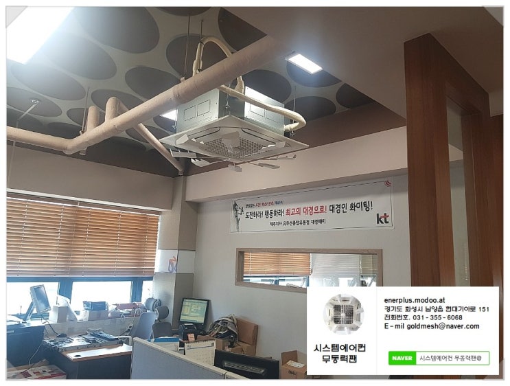 대경네트웍스 이미지