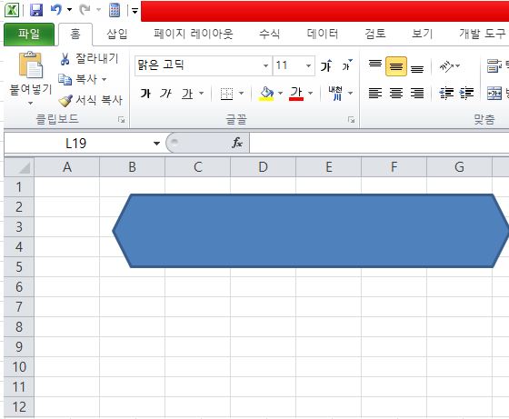 이찬진컴퓨터교실 이미지