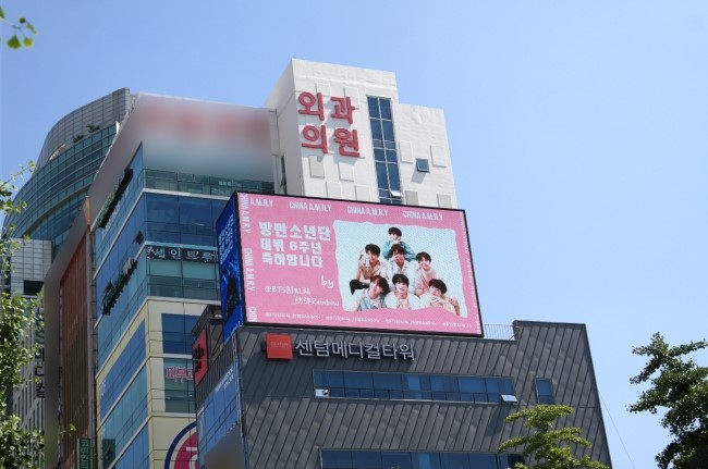 더엠 인터랙티브 이미지
