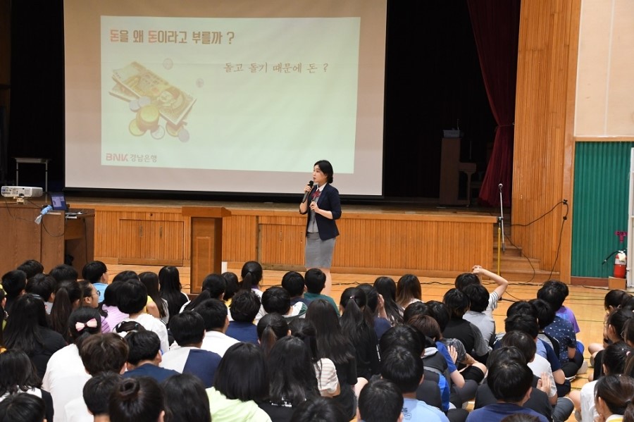 천상초등학교 이미지