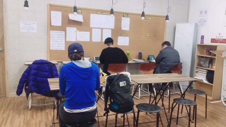 영가에듀 이미지