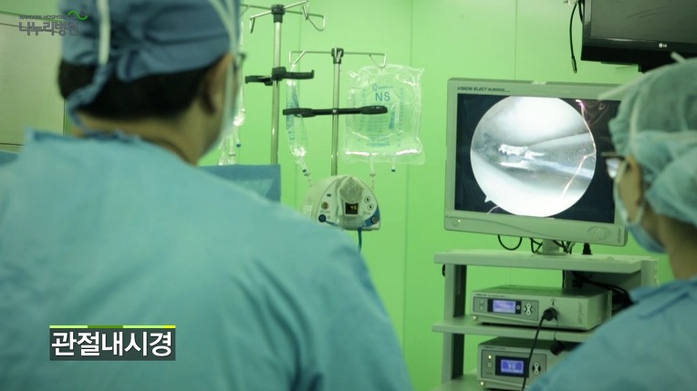 나누리인천주안병원 이미지