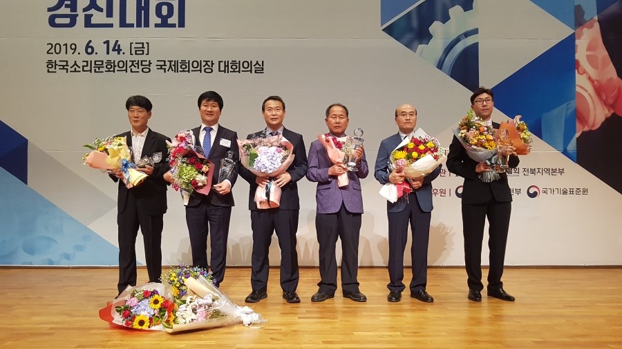 삼양화성(주) 이미지