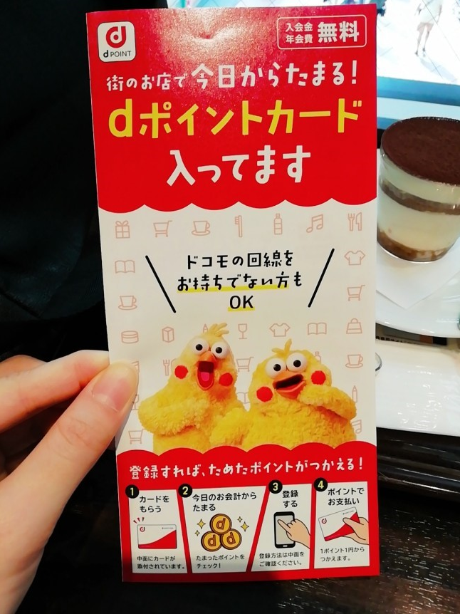 디포인트 이미지