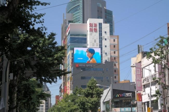 더엠 인터랙티브 이미지