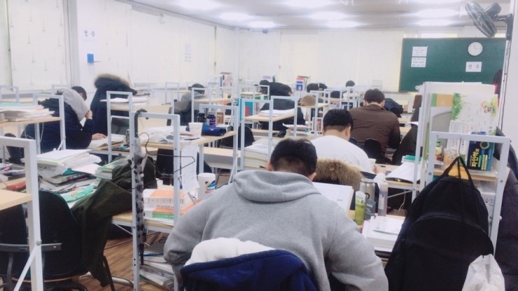 영가에듀 이미지