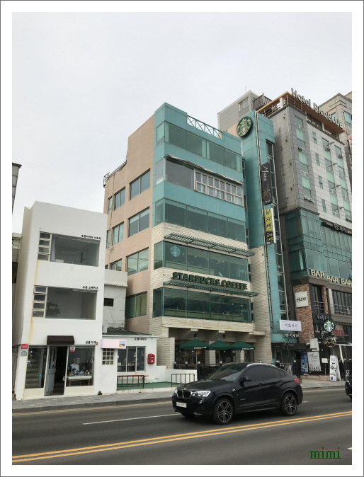 스타벅스광안리점 이미지