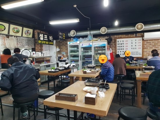 수유기사식당 이미지