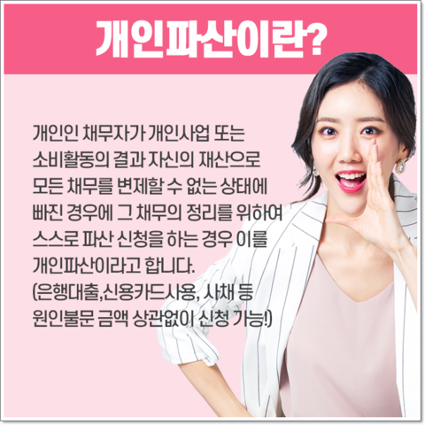 법률사무소태산 이미지