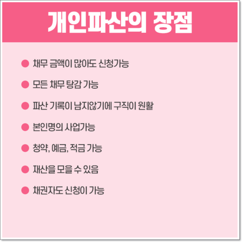 법률사무소태산 이미지