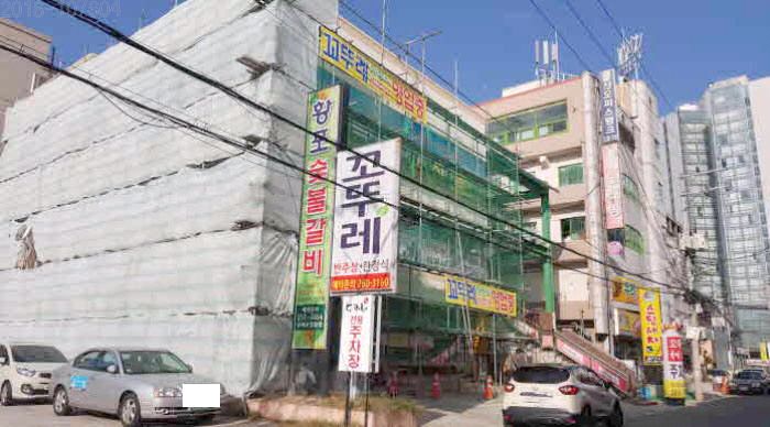 번영사 이미지