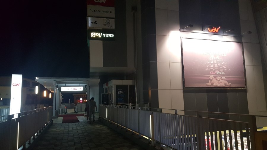 디다카페 이미지