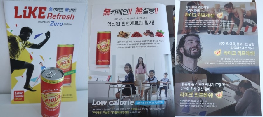 밸업 이미지