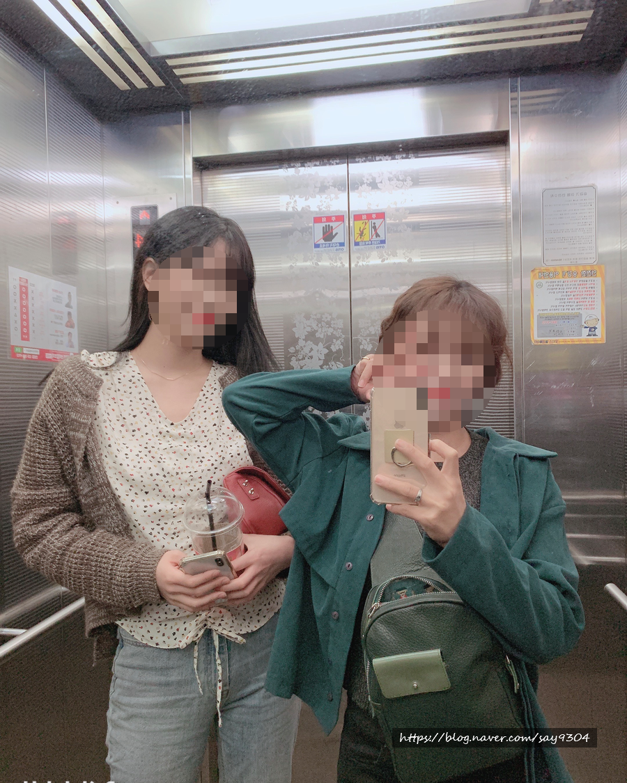 죠이당구장 이미지
