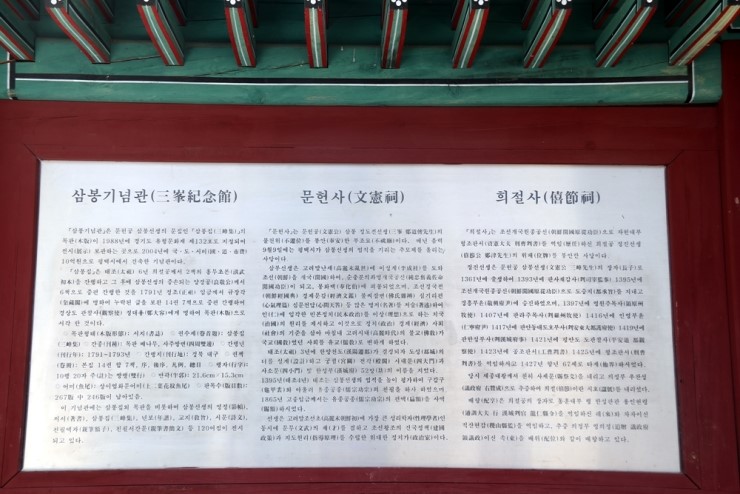 성문문화사 이미지