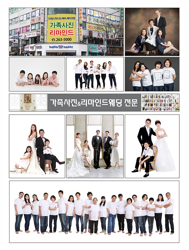 스튜디오팝콘 이미지