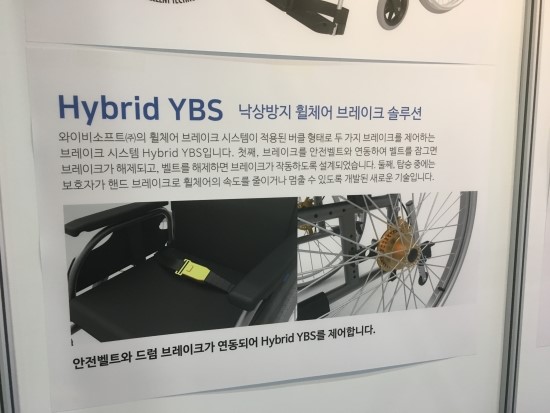 (주)와이비유통 이미지