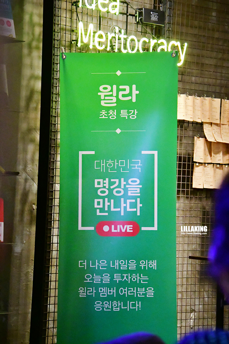 디파지트 이미지