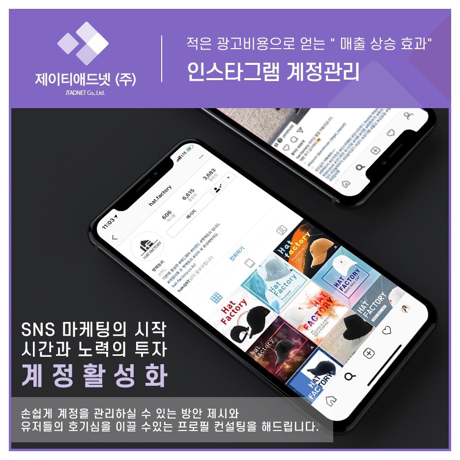 라이크넷 이미지
