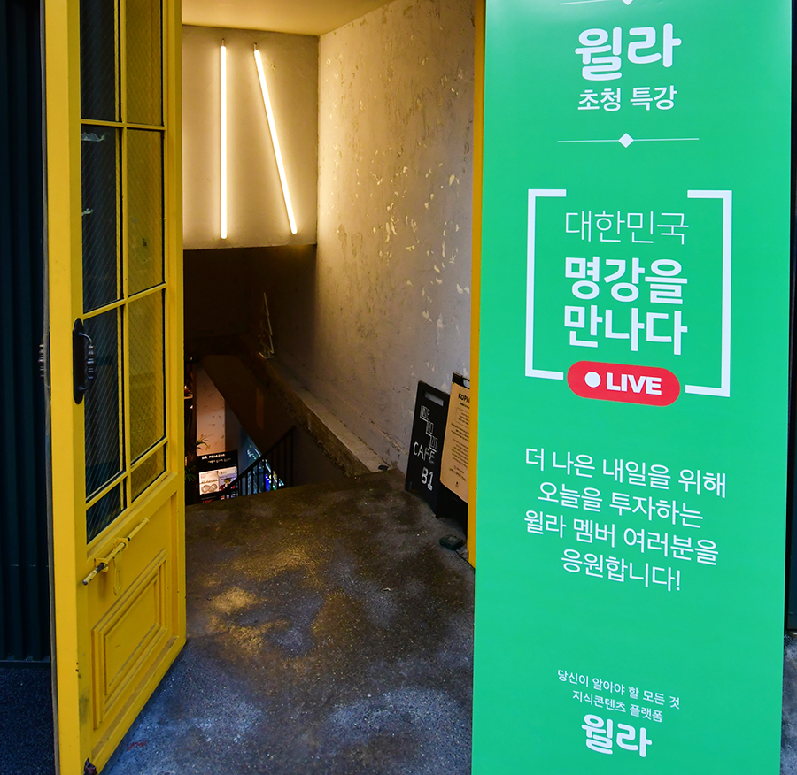 디파지트 이미지