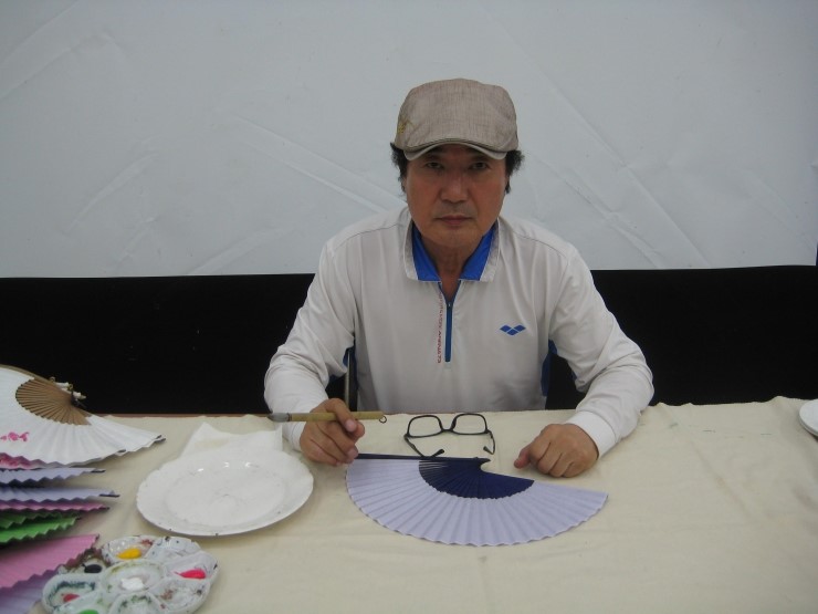선화PC 이미지