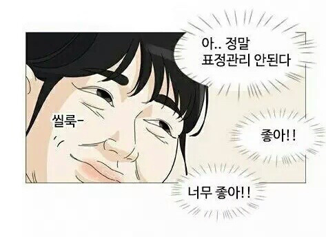 대현옻닭 이미지