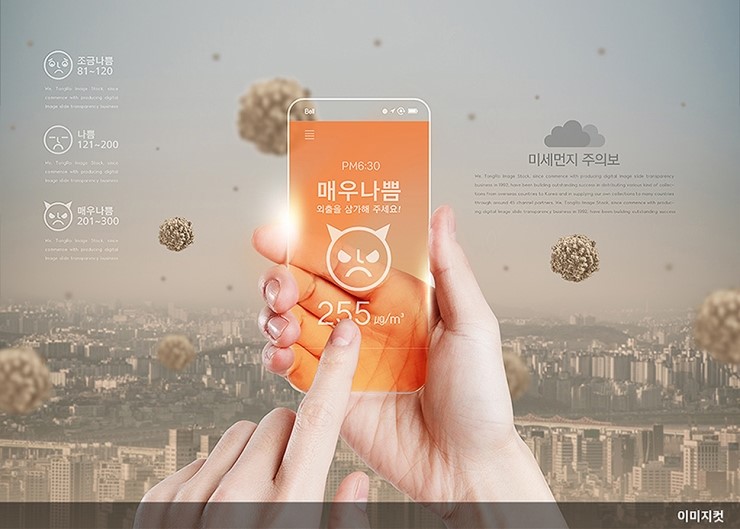 어반클린 이미지