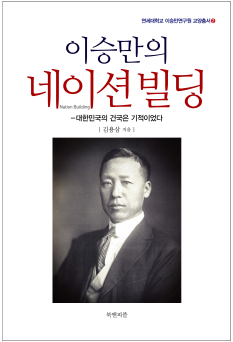 진네이션 이미지