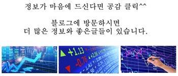 엘티씨에스 이미지