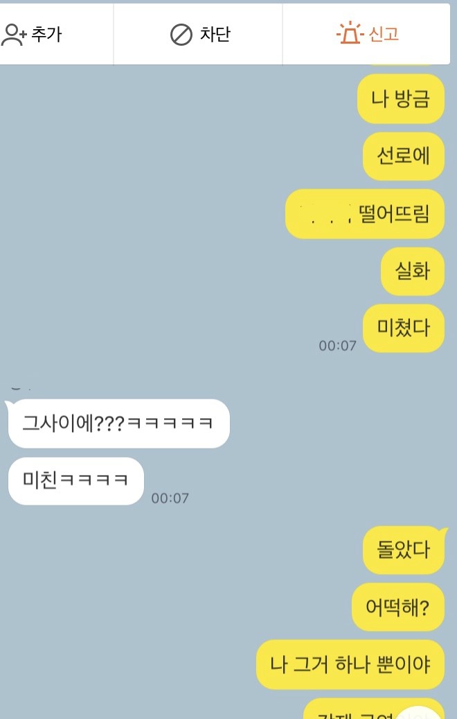 유)제이알 이미지
