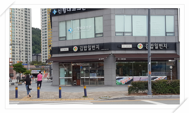 일번지커피 이미지