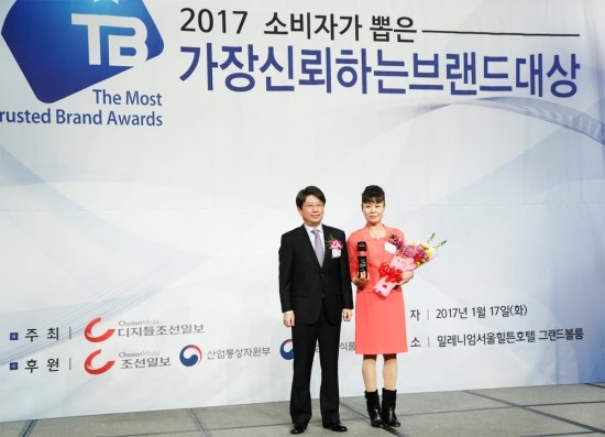 대상뉴트리션 이미지