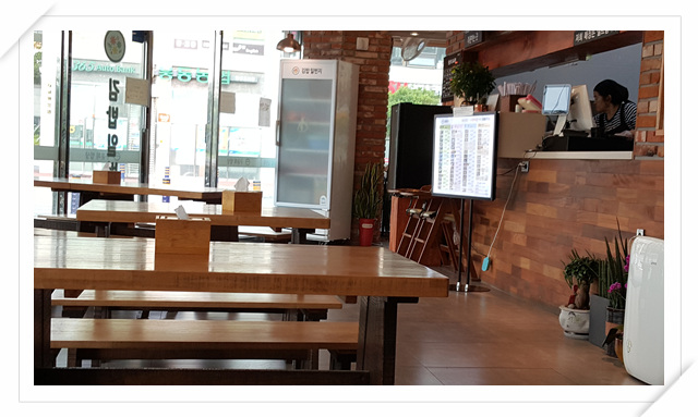 (주)녹산개발 이미지