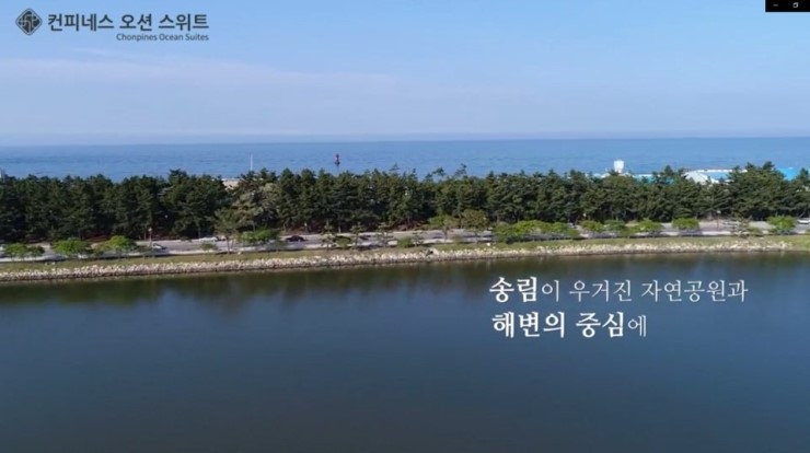 컨피네스오션스위트 이미지