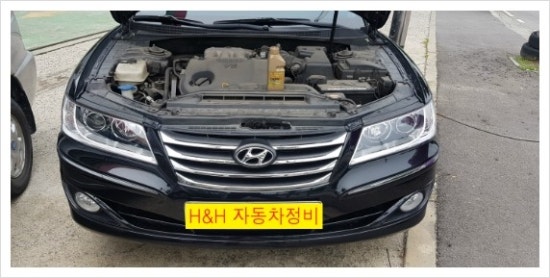 그곳.....TG 이미지