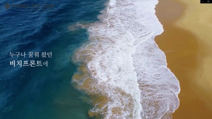 스카이강릉센타 이미지