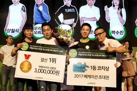 체인지 이미지