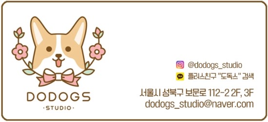 오브스페이스스튜디오 이미지