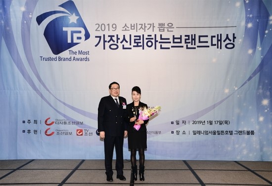 대상뉴트리션 이미지