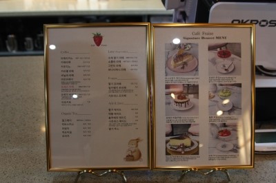 카페프레즈 이미지