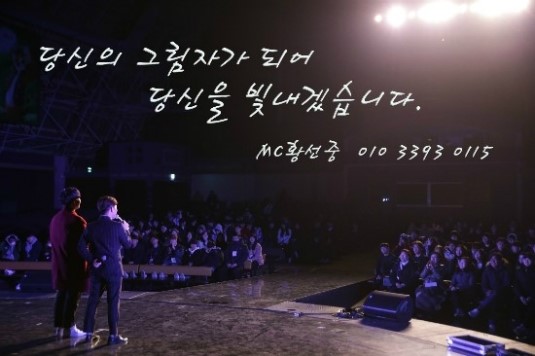 삼육기획 이미지